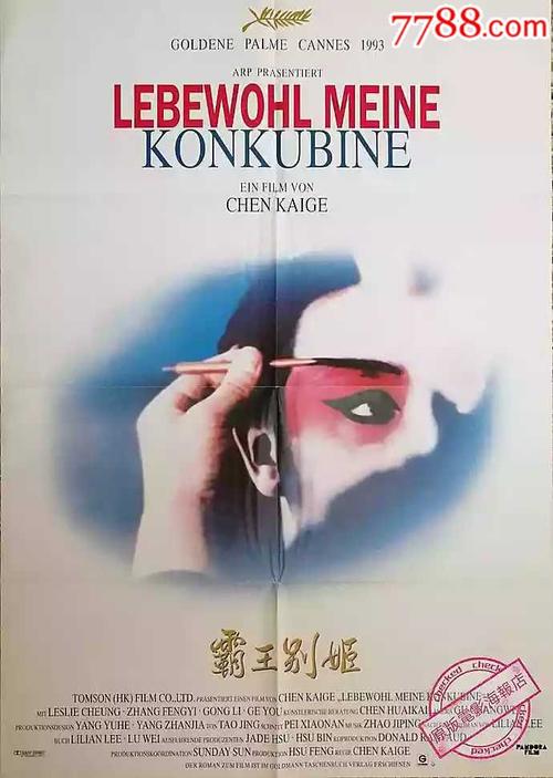做个资质认定证书